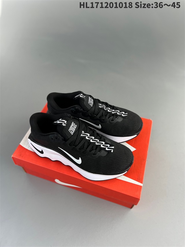 men air max running shoes 2024-12-13-053